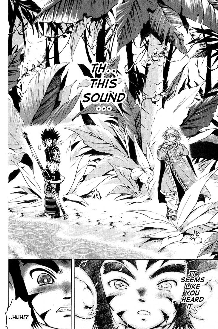 Assobot Goku Chapter 1.3 page 5 - Chapter 1.3: The Great Villan- Calling on Goku!! (3)