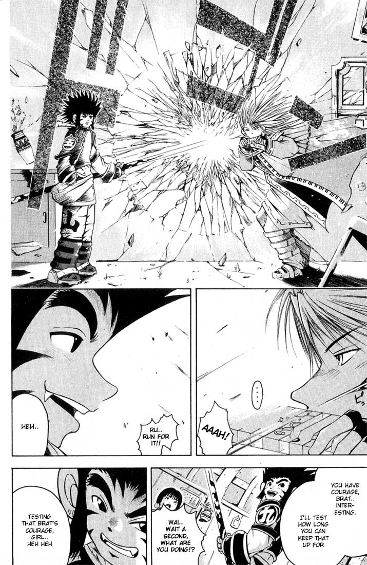 Assobot Goku Chapter 1.3 page 7 - Chapter 1.3: The Great Villan- Calling on Goku!! (3)