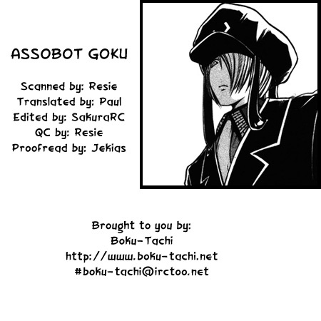 Assobot Goku Chapter 10 page 1 - Chapter 10: A Formidable Rival - Yazuu Appears!