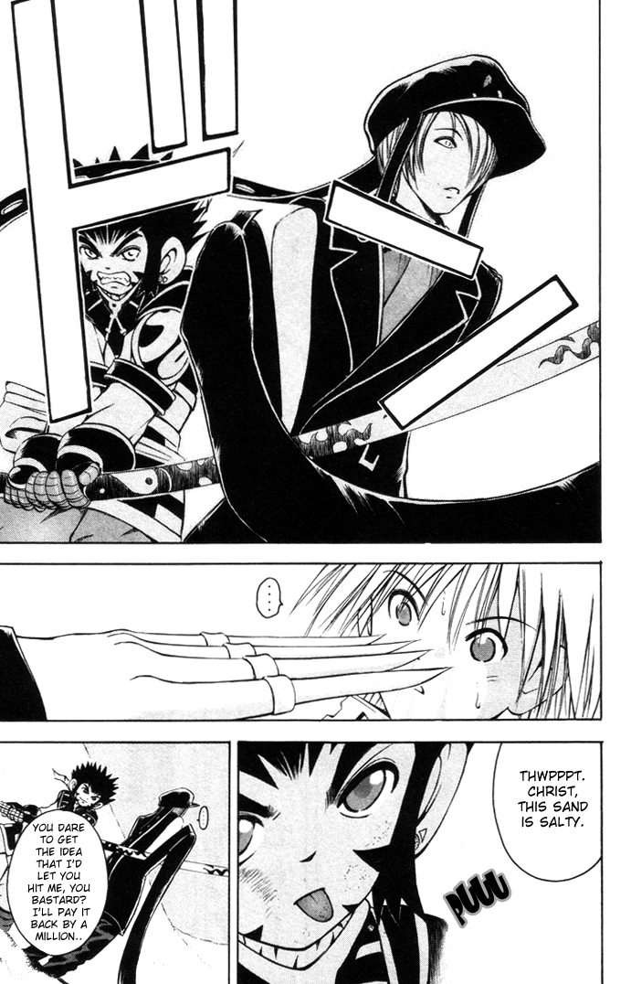 Assobot Goku Chapter 10 page 11 - Chapter 10: A Formidable Rival - Yazuu Appears!