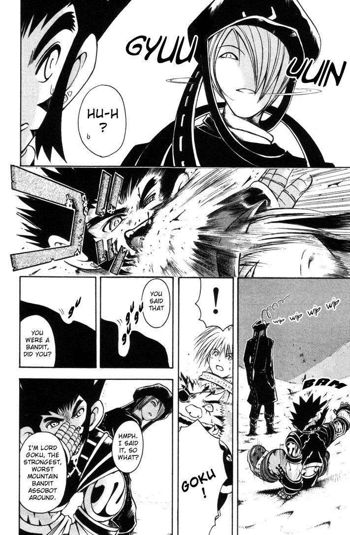 Assobot Goku Chapter 10 page 12 - Chapter 10: A Formidable Rival - Yazuu Appears!
