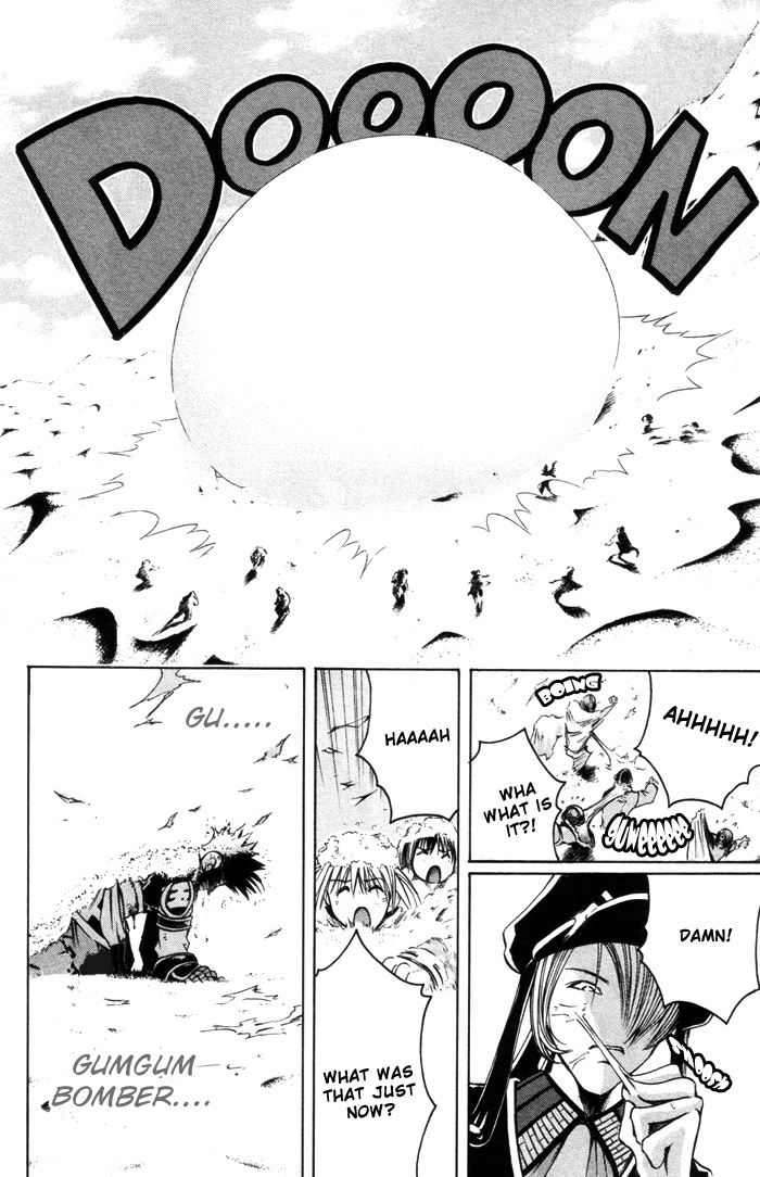 Assobot Goku Chapter 10 page 18 - Chapter 10: A Formidable Rival - Yazuu Appears!