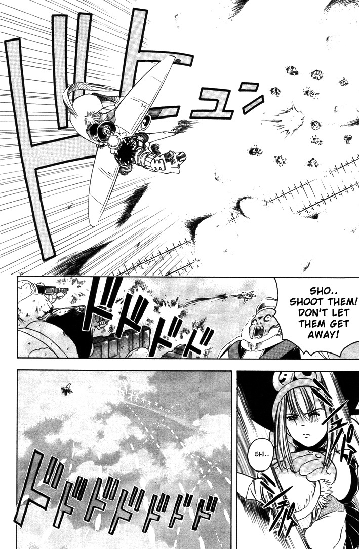 Assobot Goku Chapter 10 page 20 - Chapter 10: A Formidable Rival - Yazuu Appears!