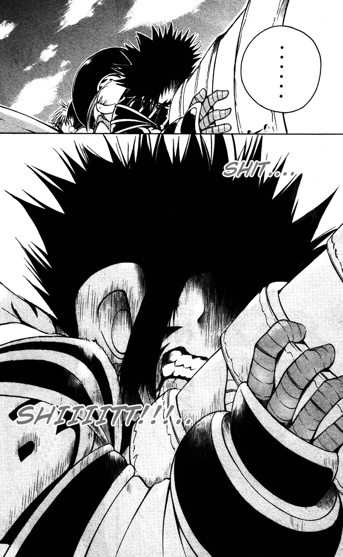 Assobot Goku Chapter 10 page 22 - Chapter 10: A Formidable Rival - Yazuu Appears!