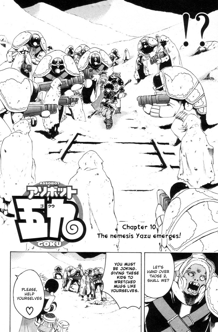 Assobot Goku Chapter 10 page 3 - Chapter 10: A Formidable Rival - Yazuu Appears!