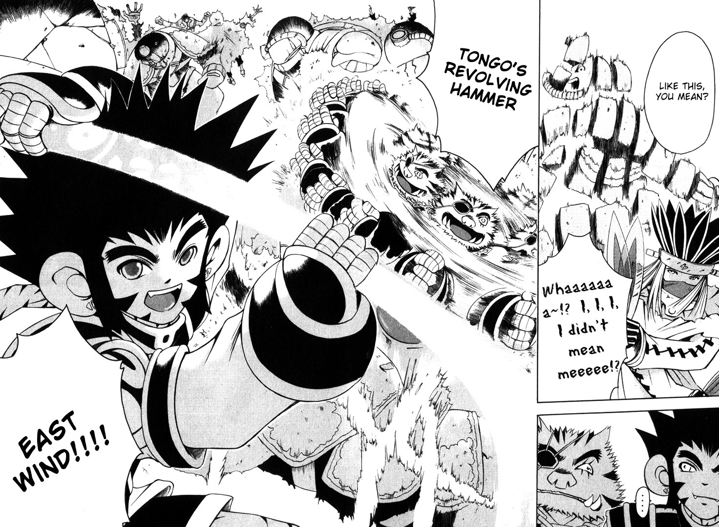 Assobot Goku Chapter 10 page 5 - Chapter 10: A Formidable Rival - Yazuu Appears!