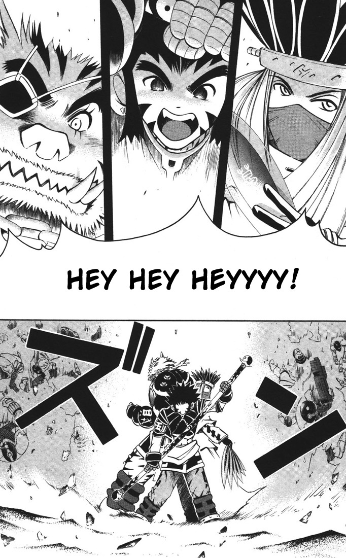 Assobot Goku Chapter 10 page 6 - Chapter 10: A Formidable Rival - Yazuu Appears!
