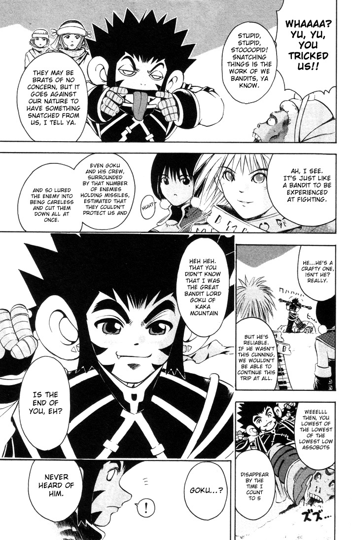 Assobot Goku Chapter 10 page 7 - Chapter 10: A Formidable Rival - Yazuu Appears!