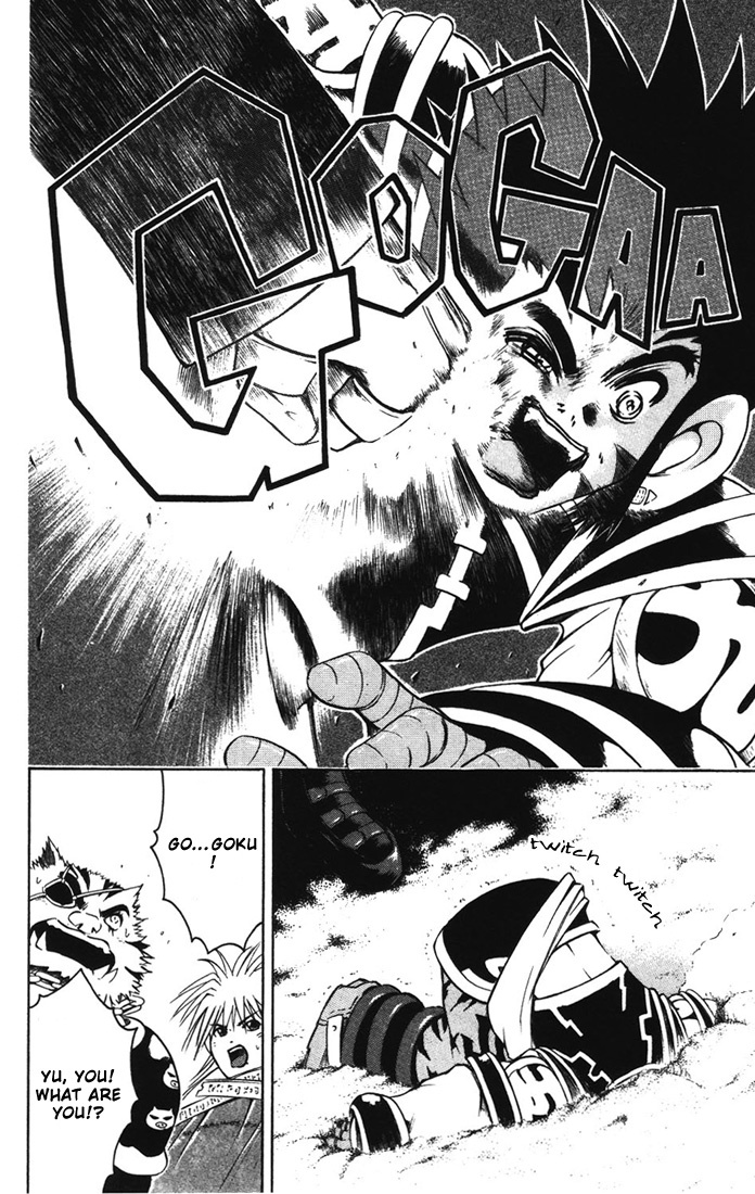 Assobot Goku Chapter 10 page 8 - Chapter 10: A Formidable Rival - Yazuu Appears!