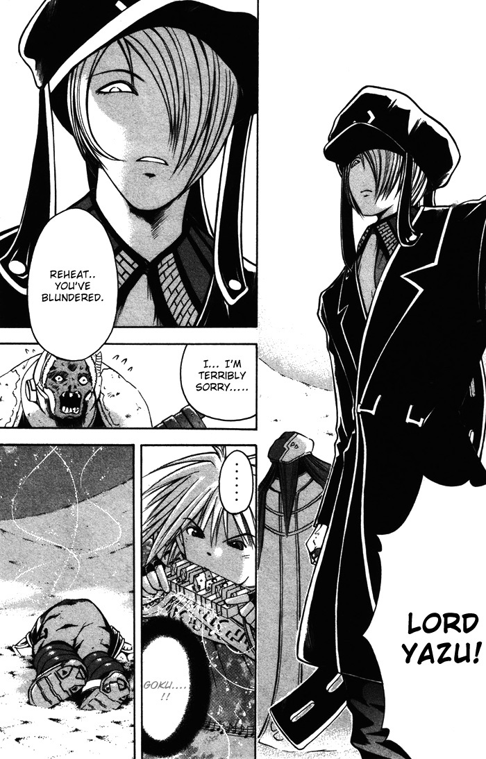 Assobot Goku Chapter 10 page 9 - Chapter 10: A Formidable Rival - Yazuu Appears!