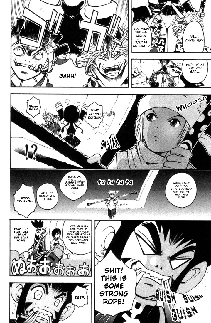 Assobot Goku Chapter 11 page 10 - Chapter 11: The Terumini Village and the 8-Headed Serpent God