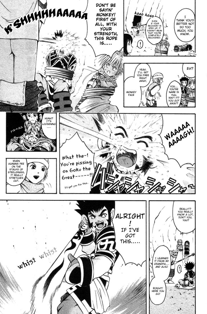 Assobot Goku Chapter 11 page 11 - Chapter 11: The Terumini Village and the 8-Headed Serpent God