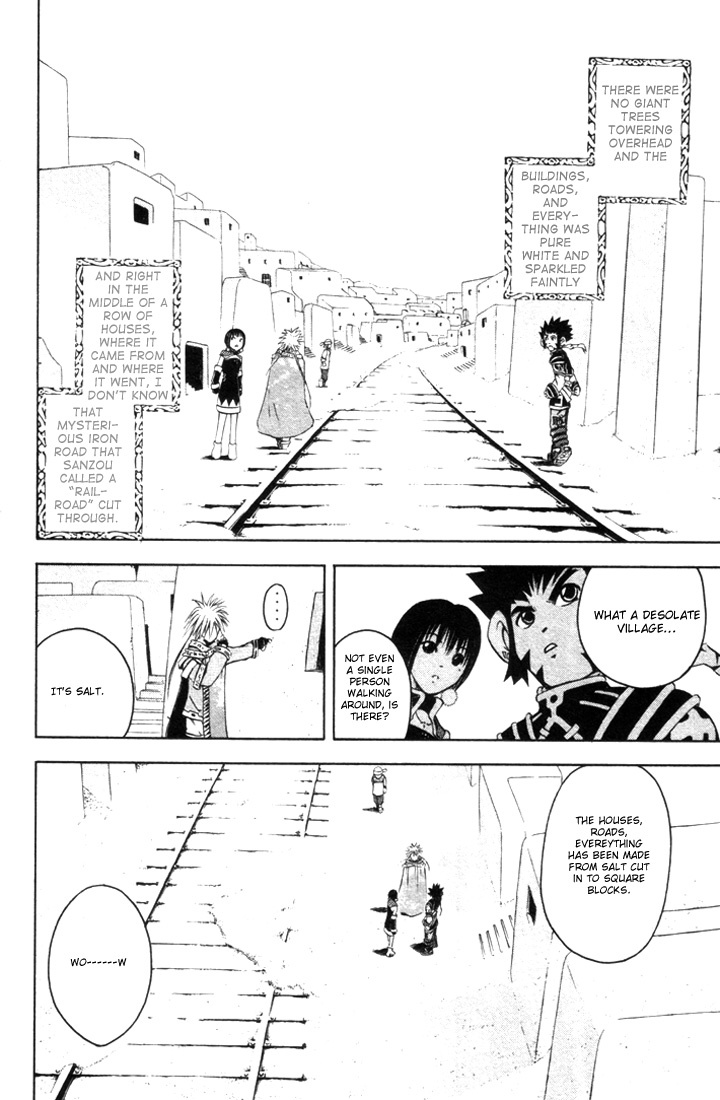 Assobot Goku Chapter 11 page 15 - Chapter 11: The Terumini Village and the 8-Headed Serpent God