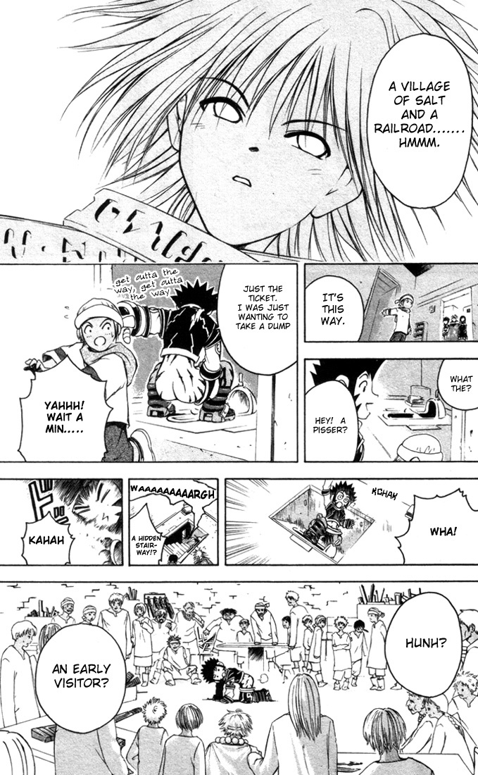 Assobot Goku Chapter 11 page 16 - Chapter 11: The Terumini Village and the 8-Headed Serpent God