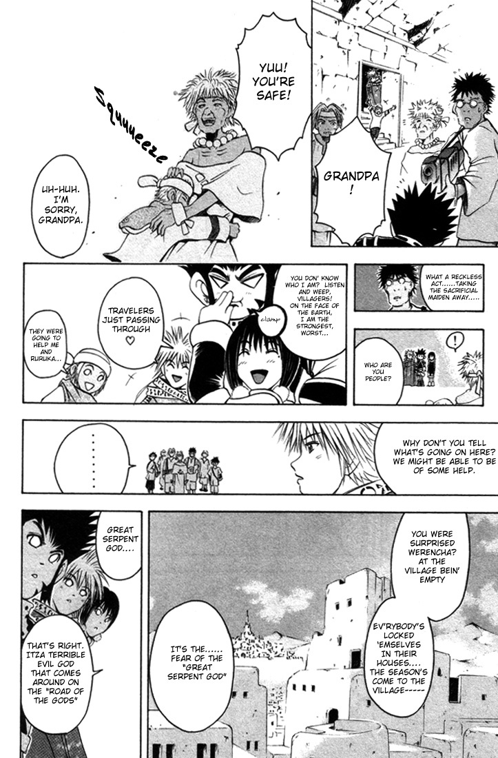Assobot Goku Chapter 11 page 17 - Chapter 11: The Terumini Village and the 8-Headed Serpent God