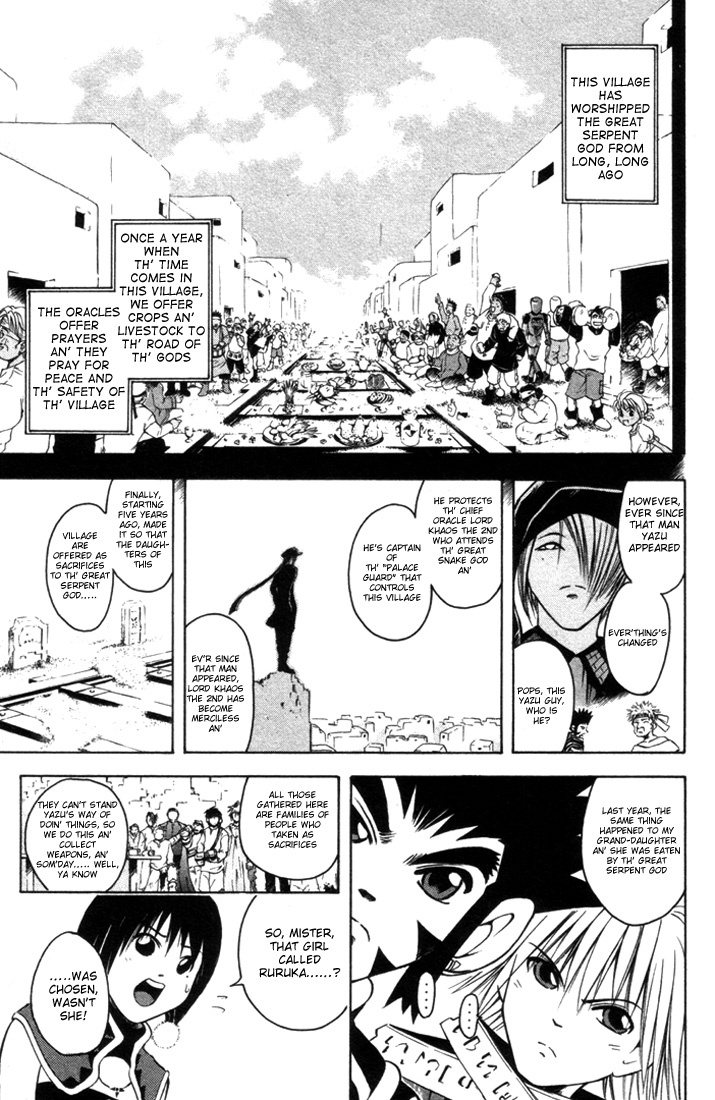 Assobot Goku Chapter 11 page 18 - Chapter 11: The Terumini Village and the 8-Headed Serpent God