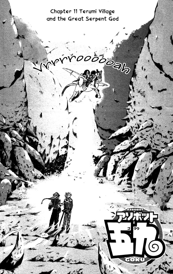 Assobot Goku Chapter 11 page 2 - Chapter 11: The Terumini Village and the 8-Headed Serpent God