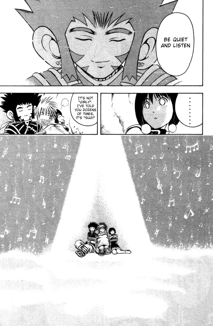Assobot Goku Chapter 11 page 7 - Chapter 11: The Terumini Village and the 8-Headed Serpent God