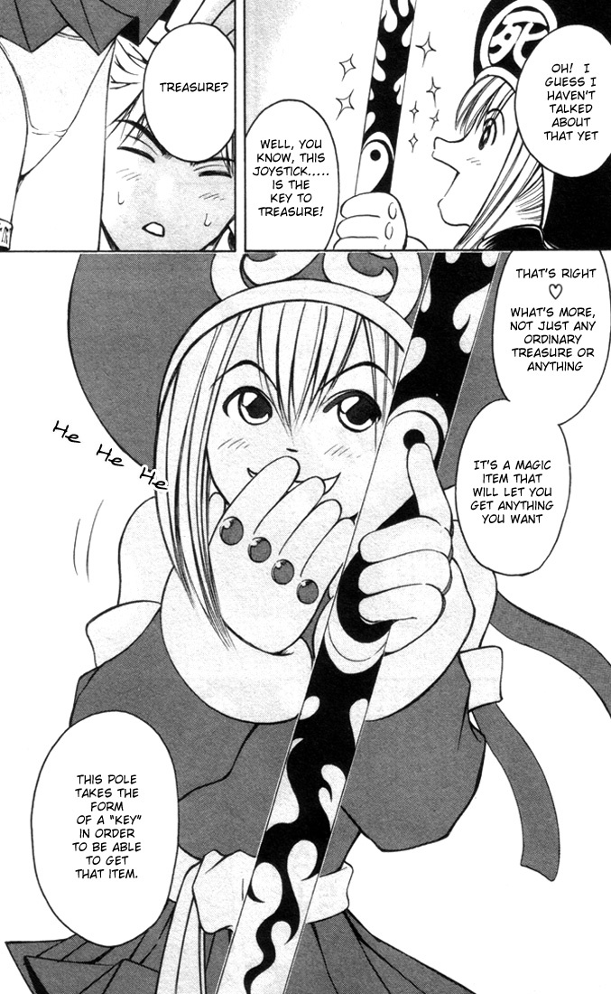 Assobot Goku Chapter 11 page 9 - Chapter 11: The Terumini Village and the 8-Headed Serpent God