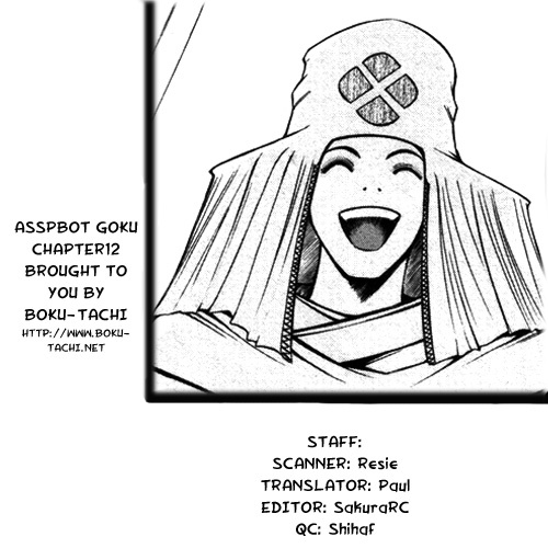 Assobot Goku Chapter 12 page 1 - Chapter 12: Update Epic War