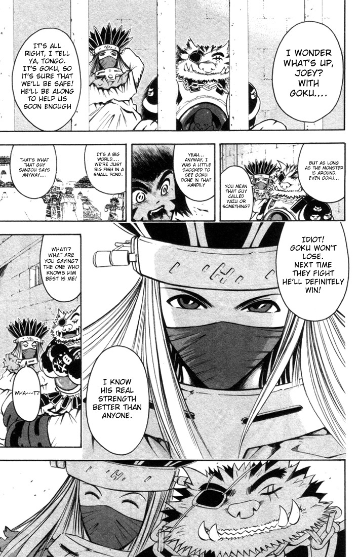 Assobot Goku Chapter 12 page 10 - Chapter 12: Update Epic War