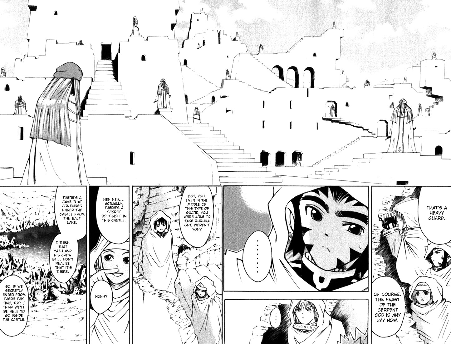 Assobot Goku Chapter 12 page 11 - Chapter 12: Update Epic War