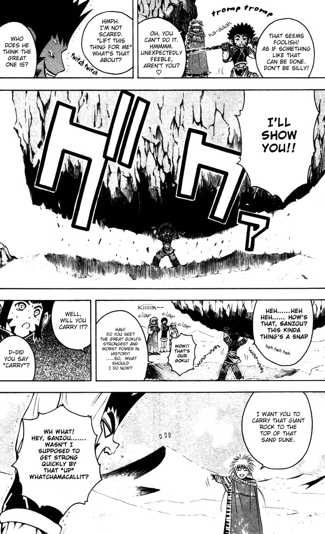 Assobot Goku Chapter 12 page 14 - Chapter 12: Update Epic War