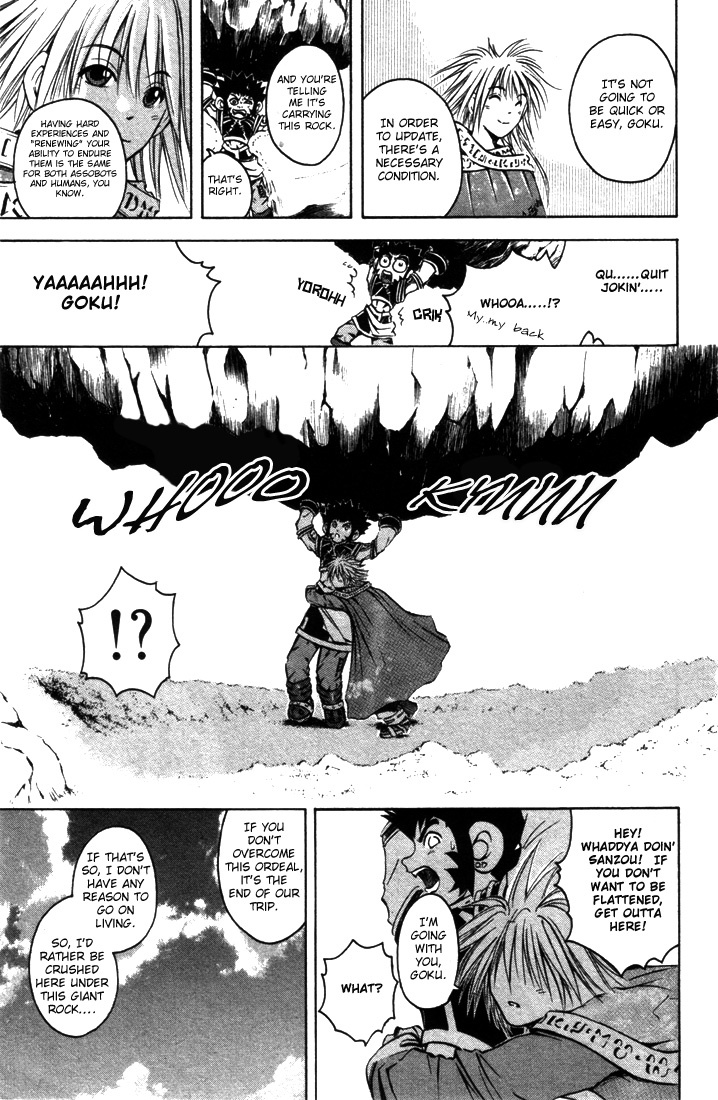 Assobot Goku Chapter 12 page 15 - Chapter 12: Update Epic War