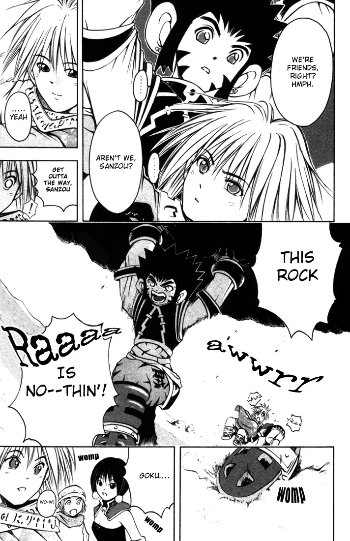 Assobot Goku Chapter 12 page 17 - Chapter 12: Update Epic War