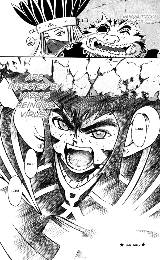 Assobot Goku Chapter 12 page 20 - Chapter 12: Update Epic War