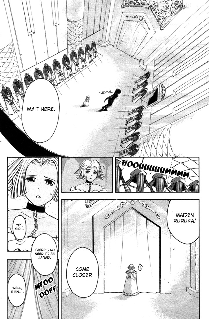 Assobot Goku Chapter 12 page 4 - Chapter 12: Update Epic War