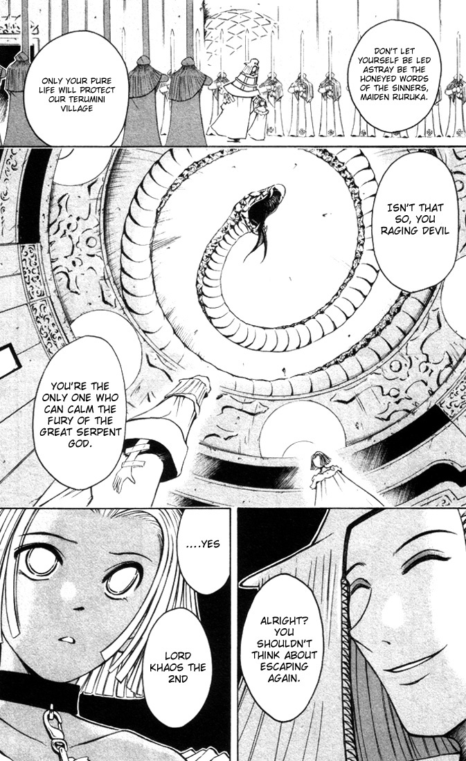 Assobot Goku Chapter 12 page 6 - Chapter 12: Update Epic War