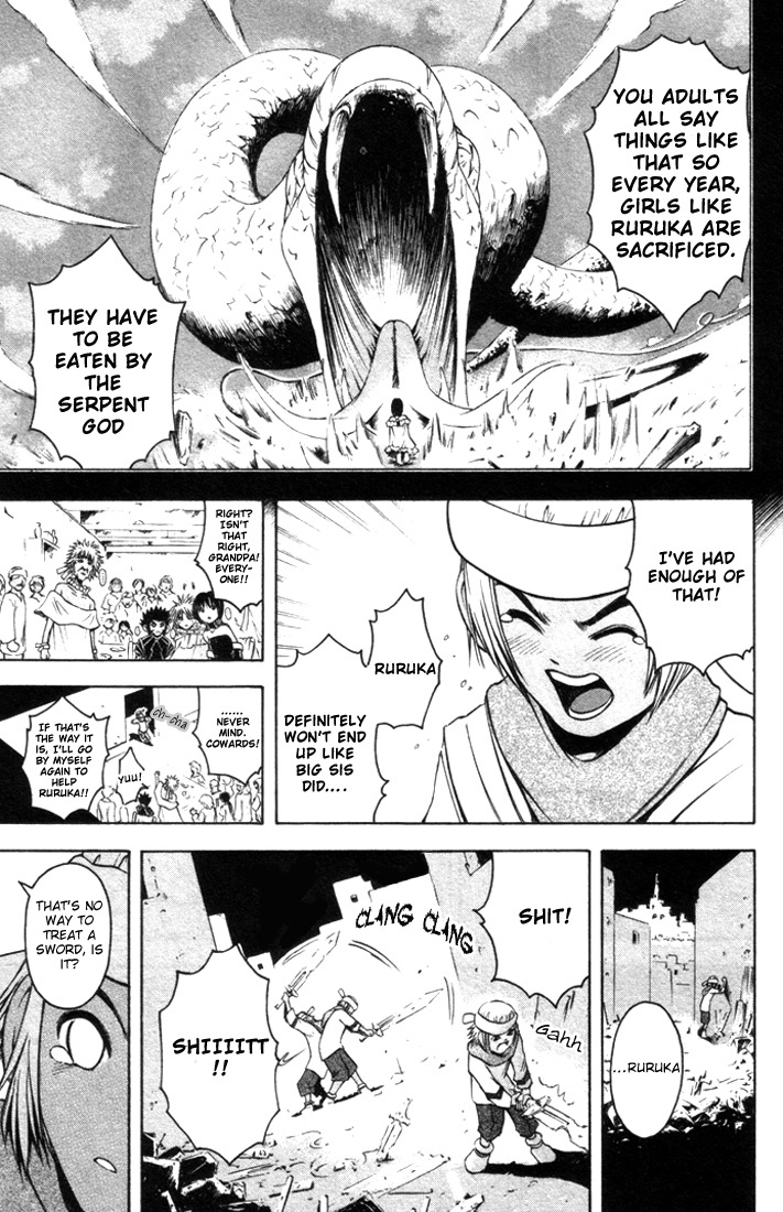 Assobot Goku Chapter 12 page 8 - Chapter 12: Update Epic War