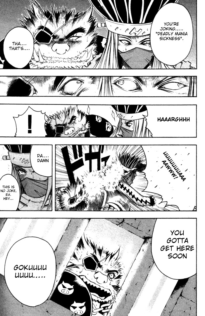 Assobot Goku Chapter 13 page 10 - Chapter 13: Fast Break! Enemies and Infiltration