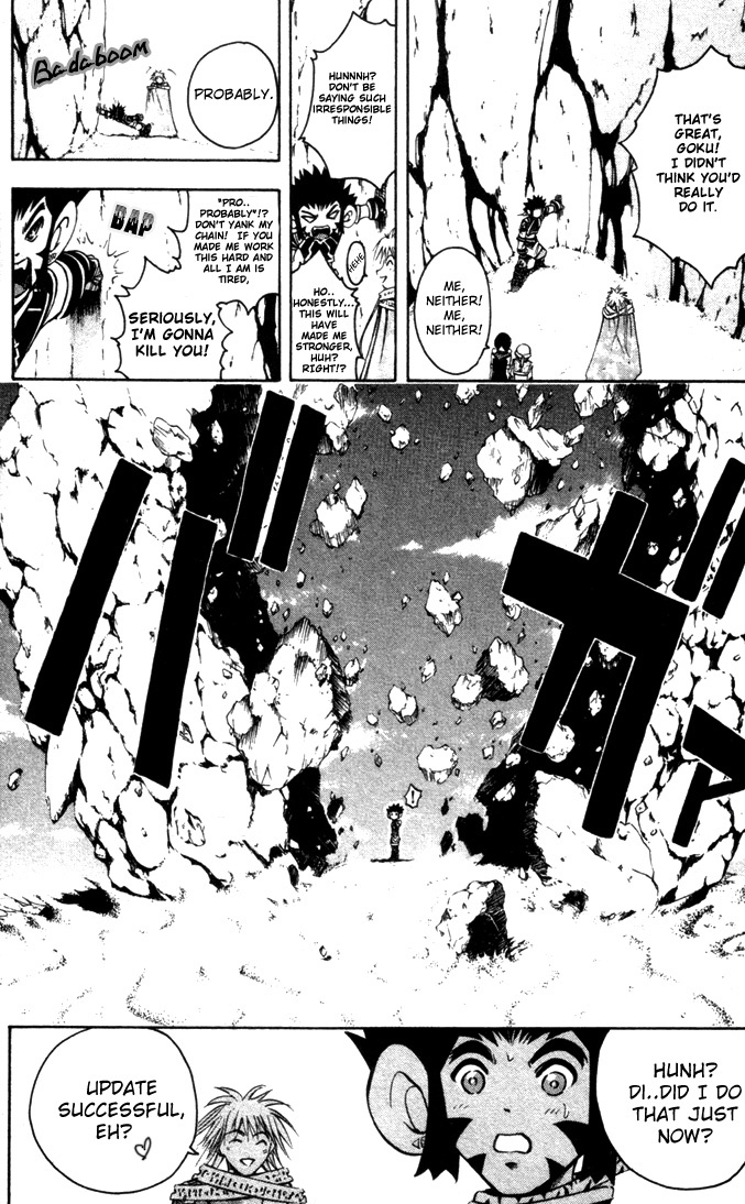 Assobot Goku Chapter 13 page 12 - Chapter 13: Fast Break! Enemies and Infiltration