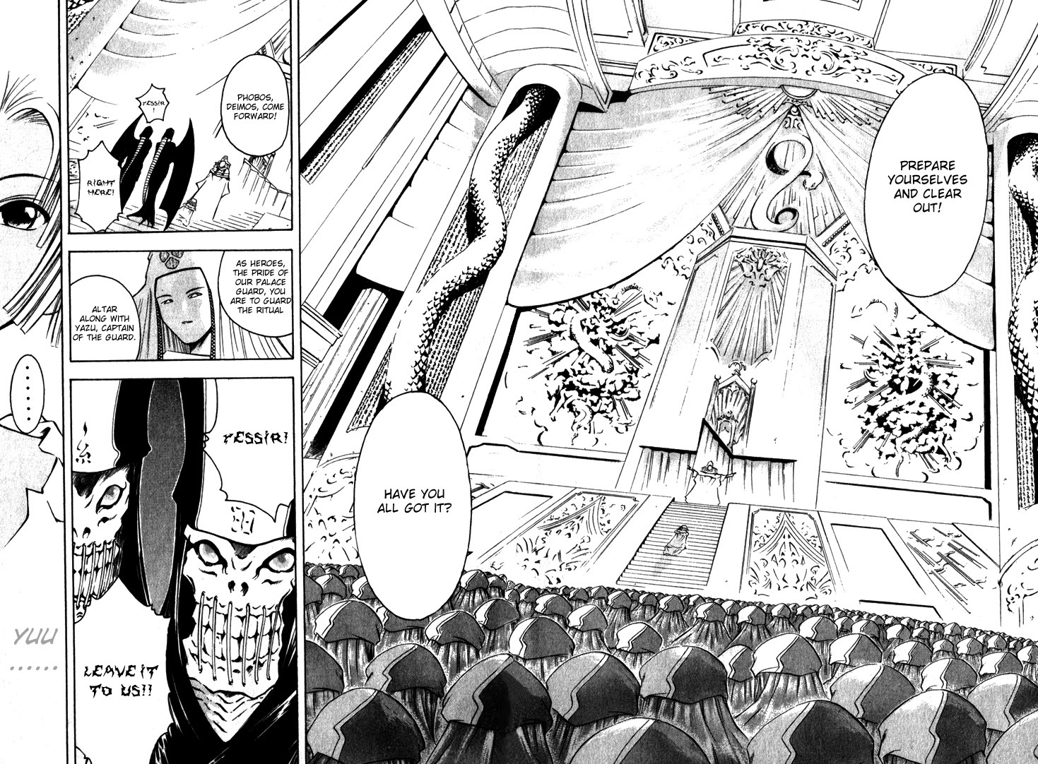 Assobot Goku Chapter 13 page 15 - Chapter 13: Fast Break! Enemies and Infiltration