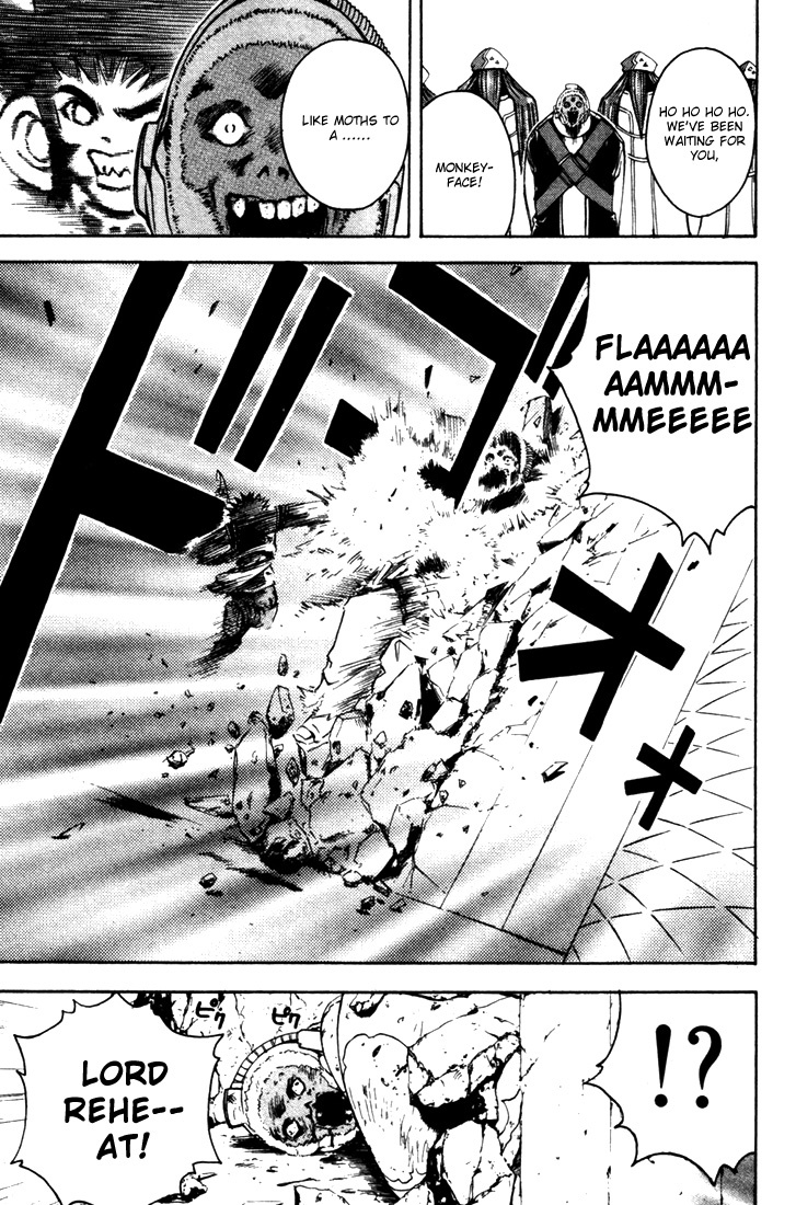 Assobot Goku Chapter 13 page 23 - Chapter 13: Fast Break! Enemies and Infiltration
