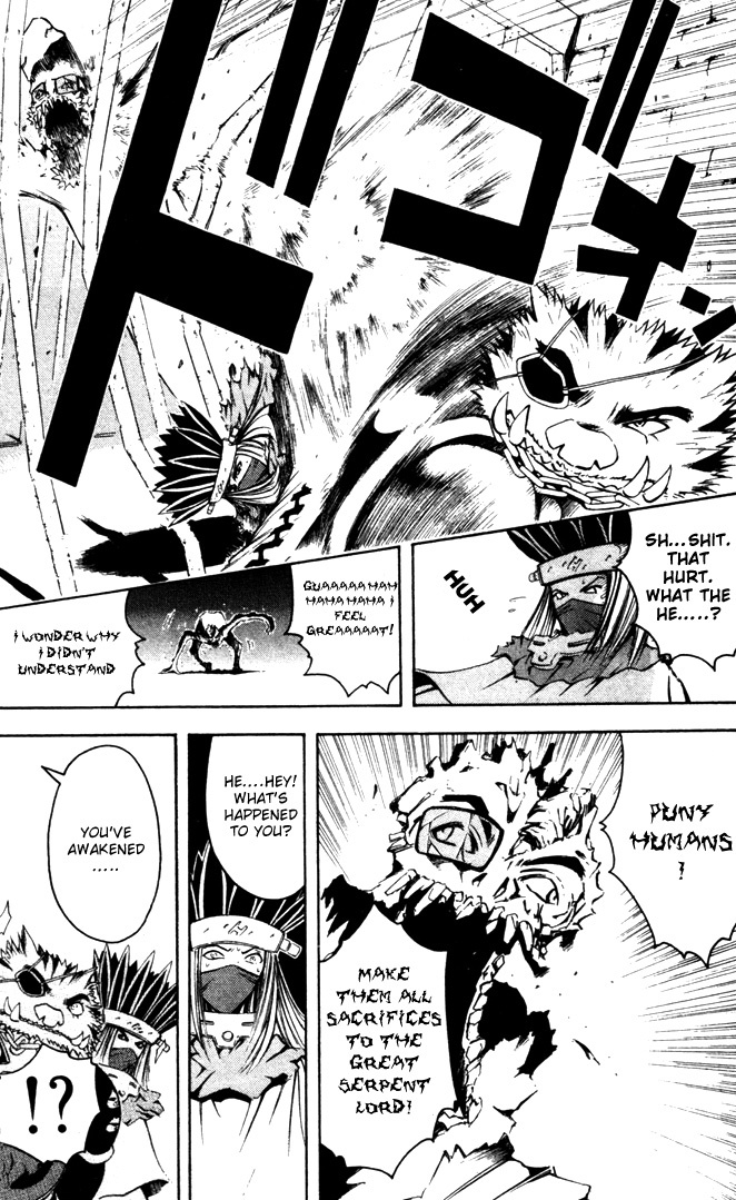 Assobot Goku Chapter 13 page 8 - Chapter 13: Fast Break! Enemies and Infiltration