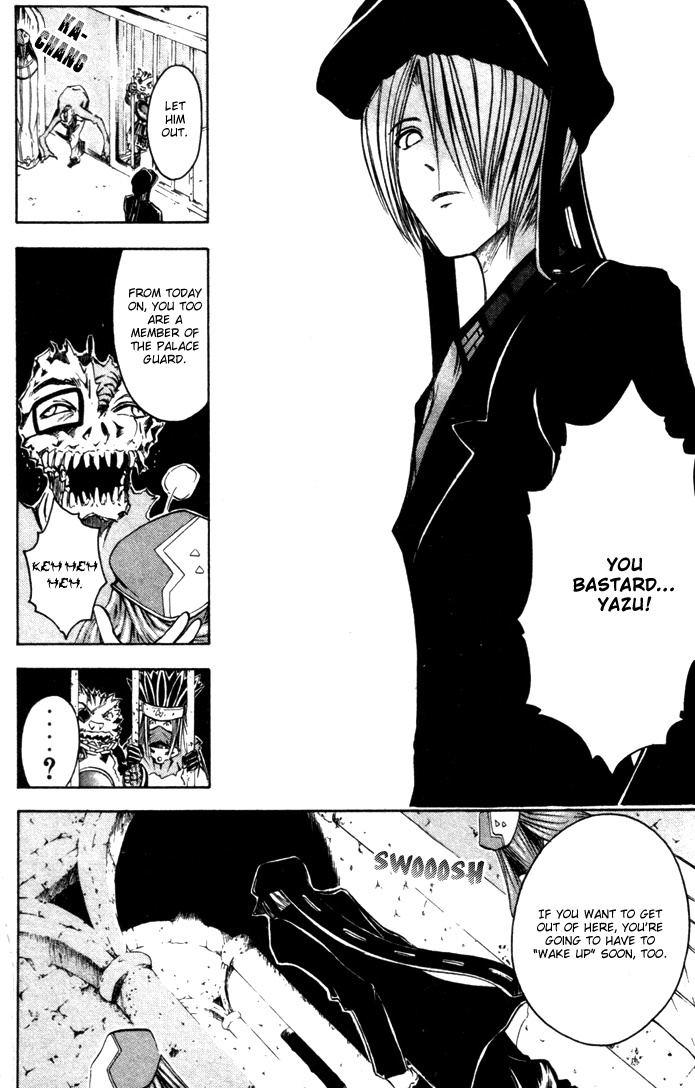 Assobot Goku Chapter 13 page 9 - Chapter 13: Fast Break! Enemies and Infiltration