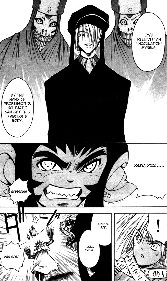 Assobot Goku Chapter 14 page 13 - Chapter 14: The Devil's Virus