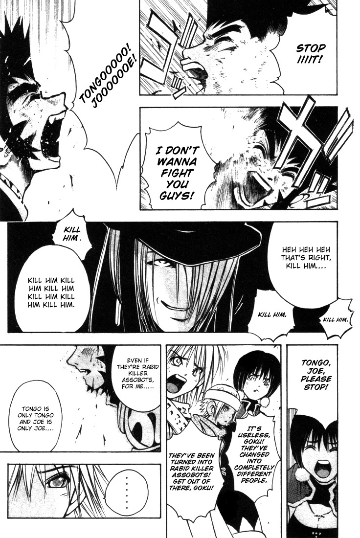 Assobot Goku Chapter 14 page 14 - Chapter 14: The Devil's Virus