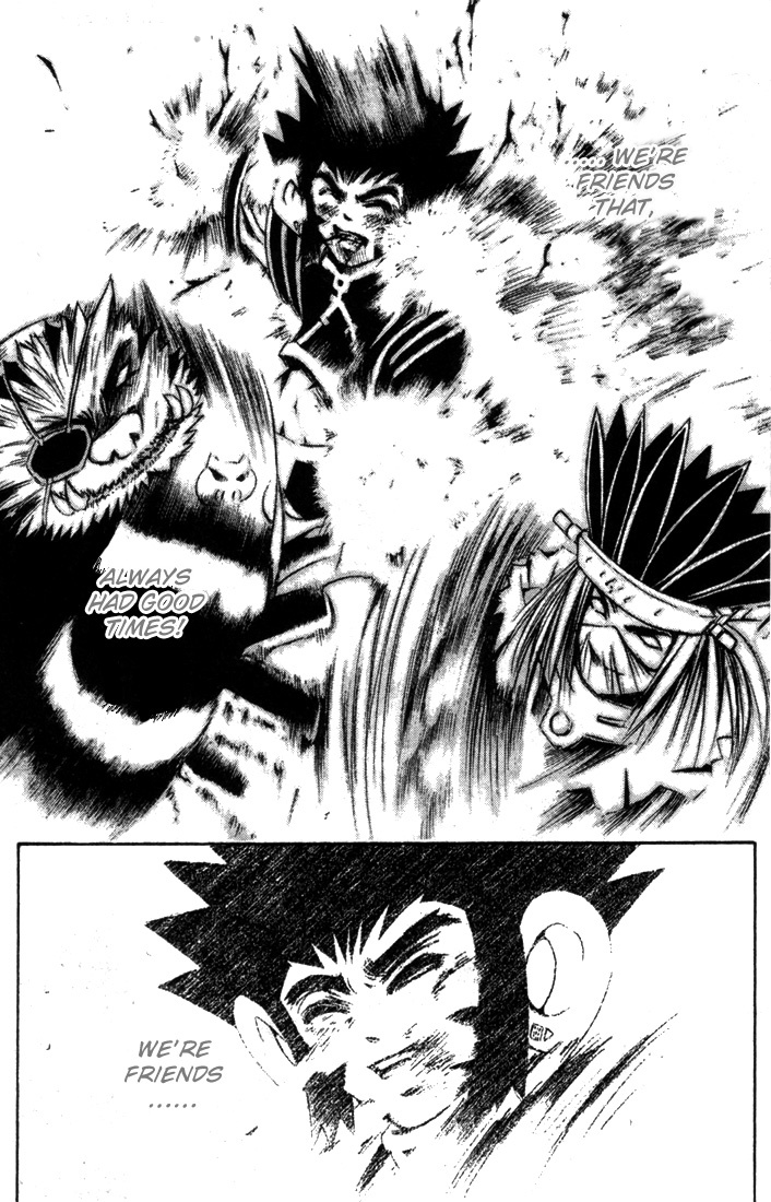 Assobot Goku Chapter 14 page 15 - Chapter 14: The Devil's Virus