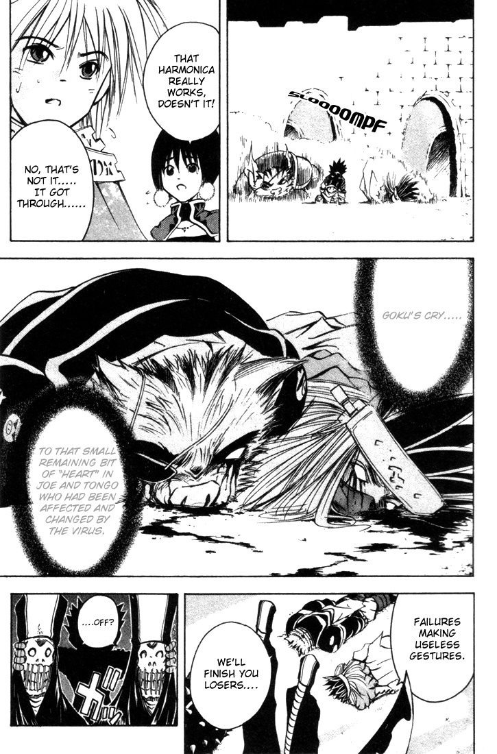 Assobot Goku Chapter 14 page 20 - Chapter 14: The Devil's Virus