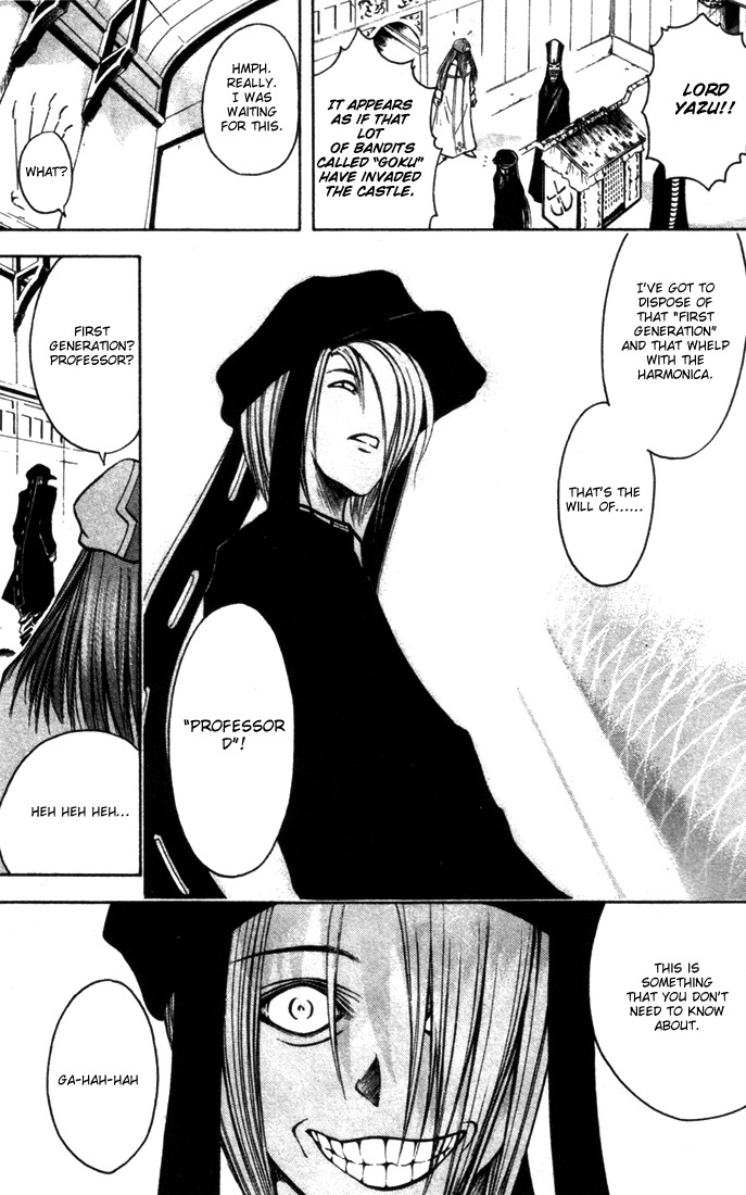 Assobot Goku Chapter 14 page 6 - Chapter 14: The Devil's Virus