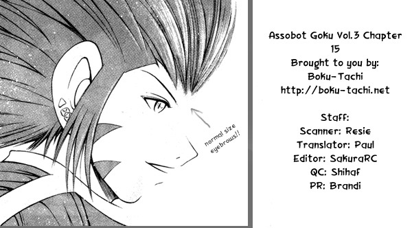 Assobot Goku Chapter 15 page 1 - Chapter 15: Rematch! Goku vs. Yazu