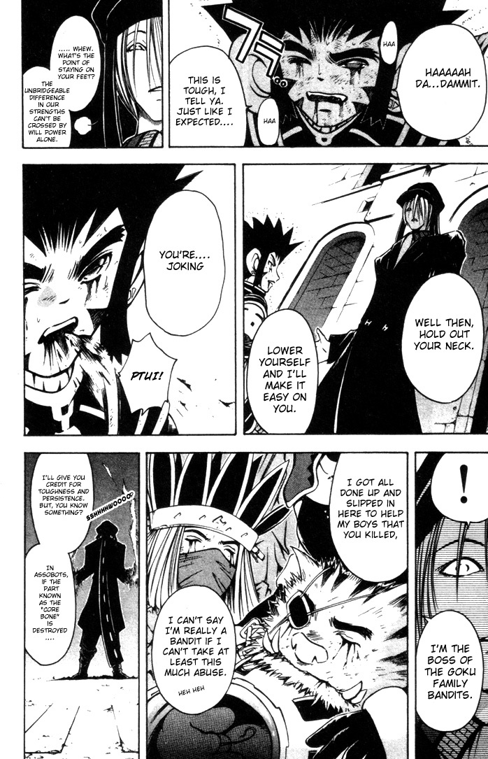 Assobot Goku Chapter 15 page 10 - Chapter 15: Rematch! Goku vs. Yazu