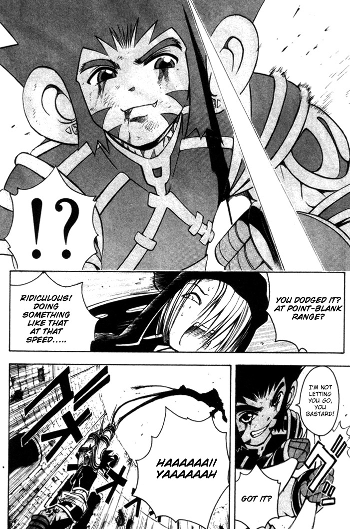 Assobot Goku Chapter 15 page 12 - Chapter 15: Rematch! Goku vs. Yazu