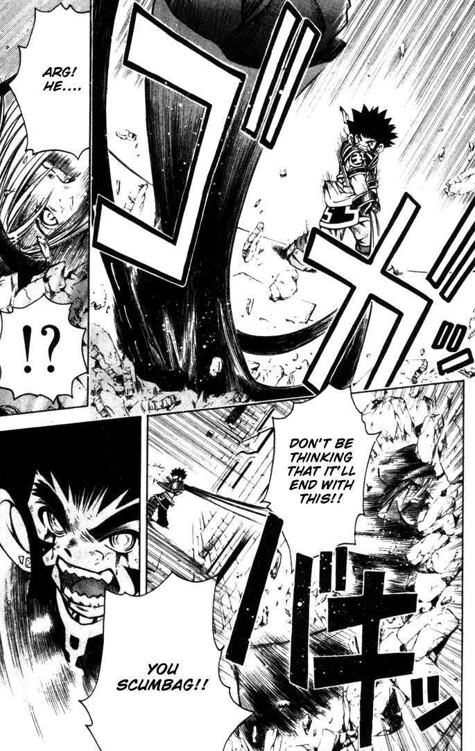 Assobot Goku Chapter 15 page 13 - Chapter 15: Rematch! Goku vs. Yazu
