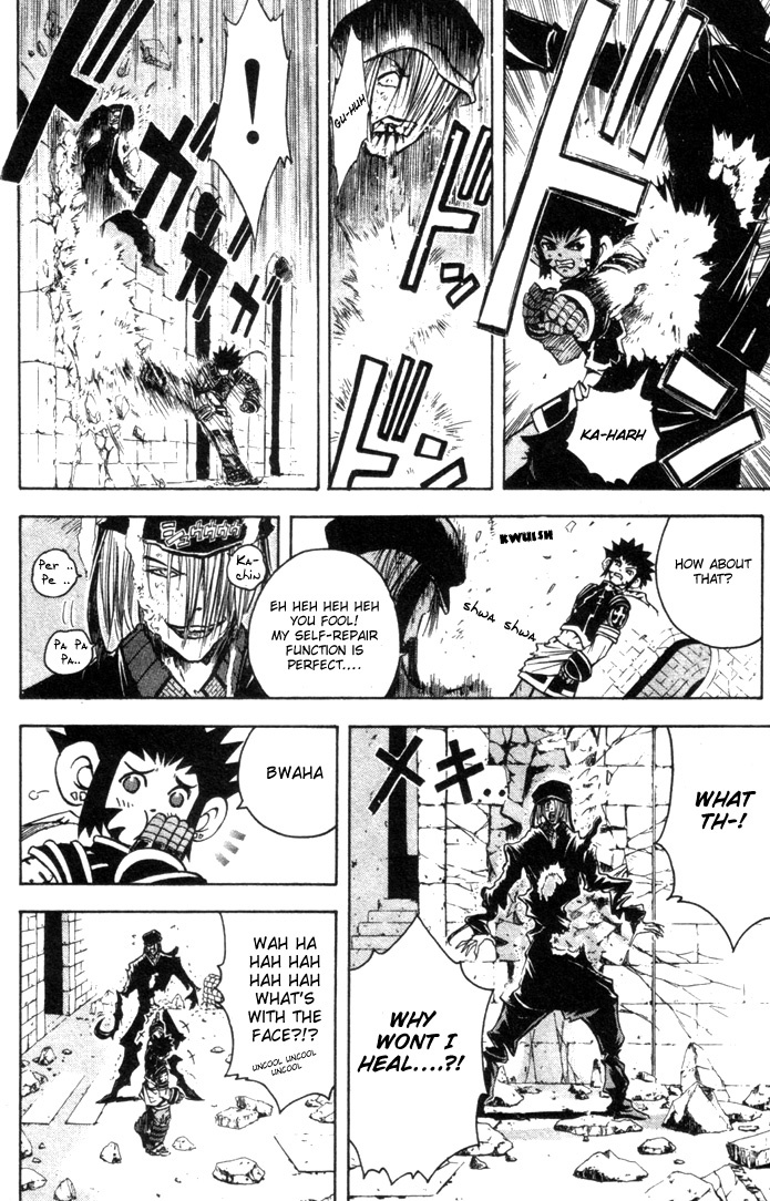 Assobot Goku Chapter 15 page 18 - Chapter 15: Rematch! Goku vs. Yazu