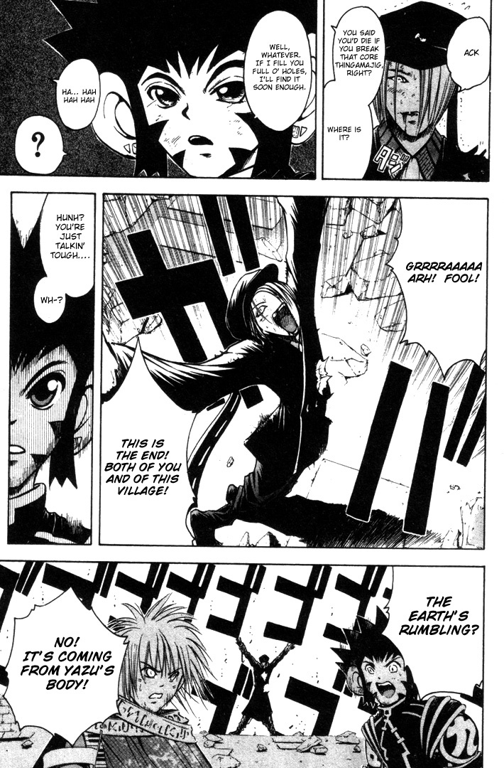Assobot Goku Chapter 15 page 19 - Chapter 15: Rematch! Goku vs. Yazu